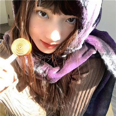 真探